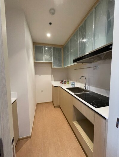 มารุ เอกมัย 2 / Maru Ekkamai 2