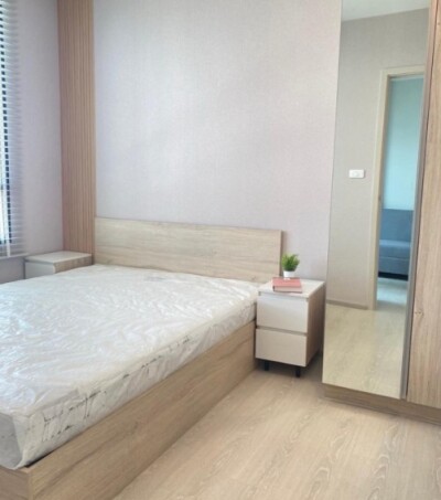 นิว โนเบิล ศรีนครินทร์ - ลาซาล / Nue Noble Srinakarin - Lasalle