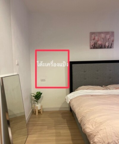 เดอะ เนสท์ สุขุมวิท 22 / The Nest Sukhumvit 22-4