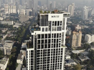 มารุ เอกมัย 2 / Maru Ekkamai 2-17