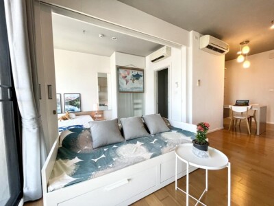 อัพเดทล่าสุด 14/10/2568 : บลอคส์ 77 / Blocs 77