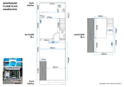 🌟 ให้เช่า อาคารพาณิชย์ รีโนเวทใหม่ ใกล้มหาวิทยาลัยหอการค้าไทย (UTCC) 🌟-19
