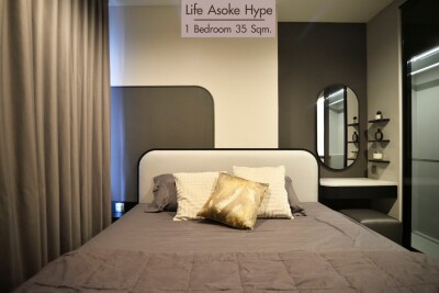 ไลฟ์ อโศก ไฮป์ / Life Asoke Hype