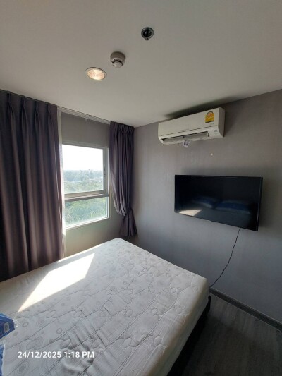 เดอะทรัสต์ @ BTS เอราวัณ / The Trust @ BTS Erawan-3