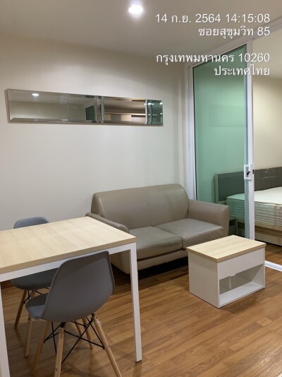 รีเจ้นท์ โฮม 22 สุขุมวิท 85 / Regent Home 22 Sukhumvit 85-1