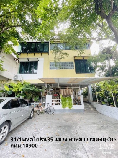 TR.COURT" 3 ห้องนอน 3 ห้องน้ำ, 120 ตร.ม., ชั้น 2-1