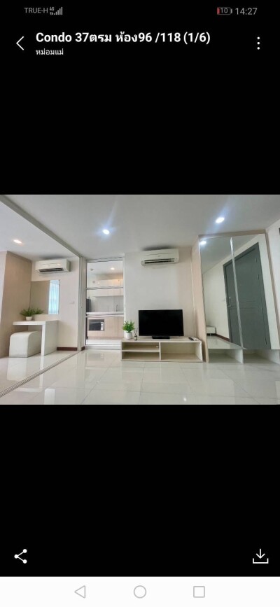 อิลีเม้นท์ ศรีนครินทร์ / Elements Srinakarin-2