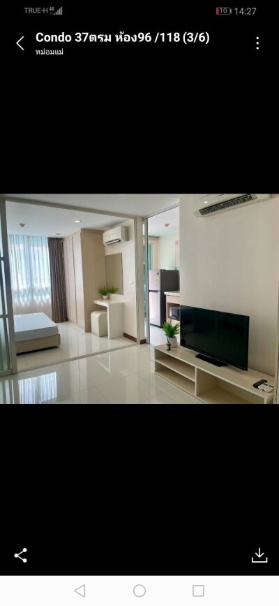 อิลีเม้นท์ ศรีนครินทร์ / Elements Srinakarin-6