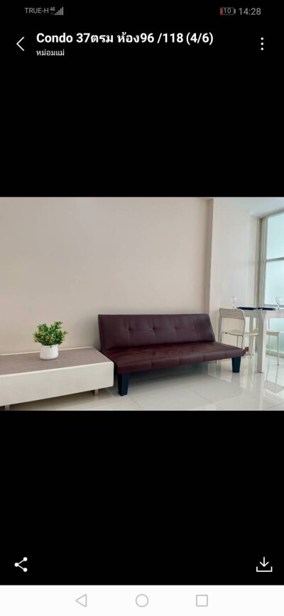 อิลีเม้นท์ ศรีนครินทร์ / Elements Srinakarin-4