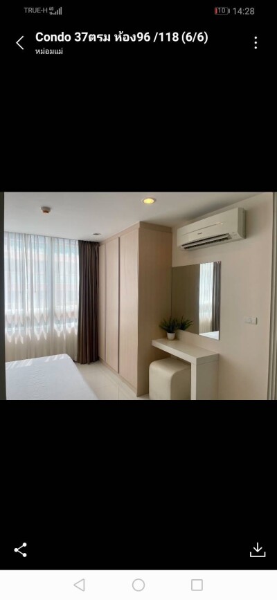 อิลีเม้นท์ ศรีนครินทร์ / Elements Srinakarin-5