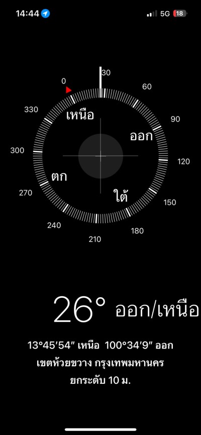 อัปเดตล่าสุด  22/9/2569 : โนเบิล รีวอลฟ์ รัชดา / Noble Revolve Ratchada-29
