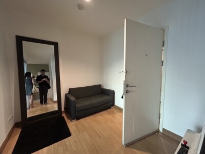 แอสปาย พระราม 4 / Aspire Rama 4