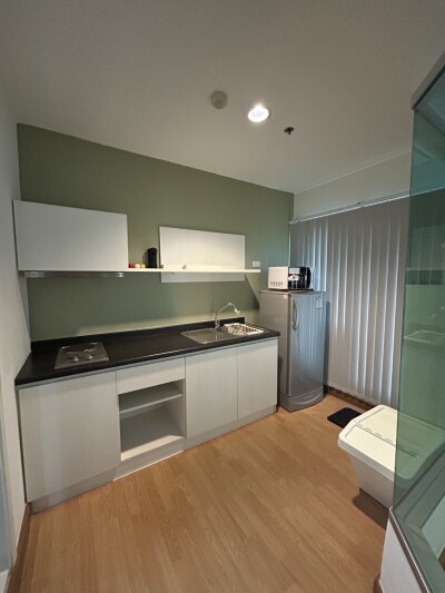 แอสปาย พระราม 4 / Aspire Rama 4