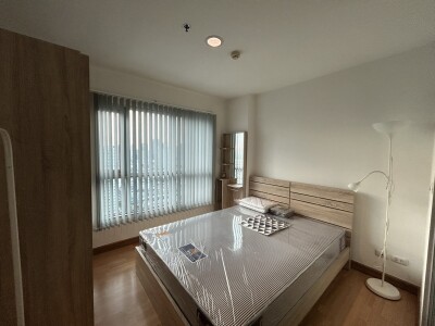 แอสปาย พระราม 4 / Aspire Rama 4