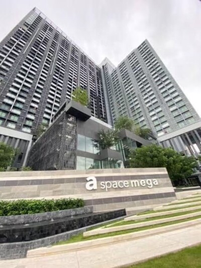 เอ สเปซ เมกา / A space Mega