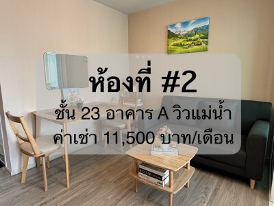 อัปเดตล่าสุด 19/5/2569 :  รีเจ้นท์ โฮม บางนา (โครงการใหม่) / Regent Home Bangna (New Project)-2