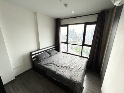 อัปเดตล่าสุด 27/10/2569 : เดอะ เบส พาร์ค เวสต์ / The Base Park West-4