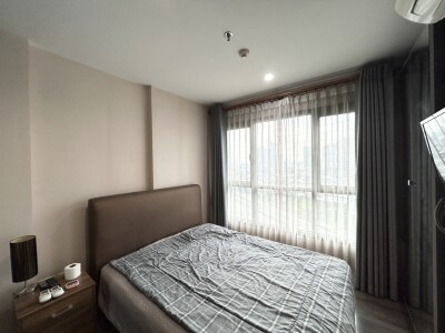 อัปเดตล่าสุด 27/10/2569 : เดอะ เบส พาร์ค เวสต์ / The Base Park West-4
