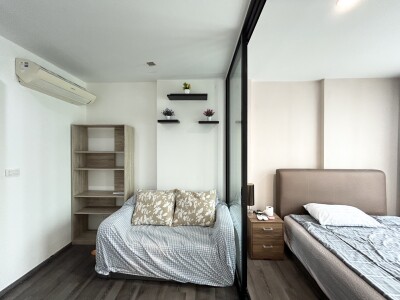 อัปเดตล่าสุด 27/10/2569 : เดอะ เบส พาร์ค เวสต์ / The Base Park West-3