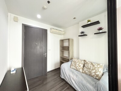 อัปเดตล่าสุด 27/10/2569 : เดอะ เบส พาร์ค เวสต์ / The Base Park West-1
