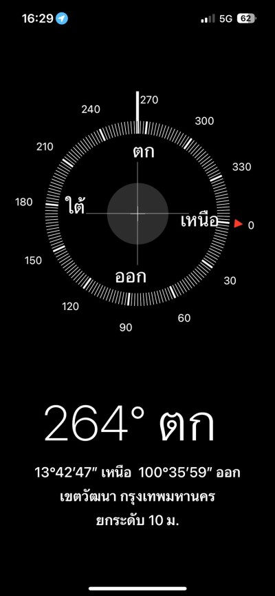 อัปเดตล่าสุด 27/10/2569 : เดอะ เบส พาร์ค เวสต์ / The Base Park West-18