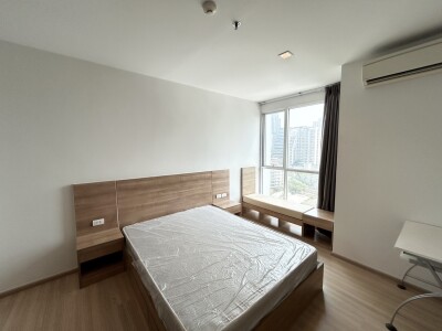 ริธึ่ม พหลฯ - อารีย์ / Rhythm Phahon - Ari