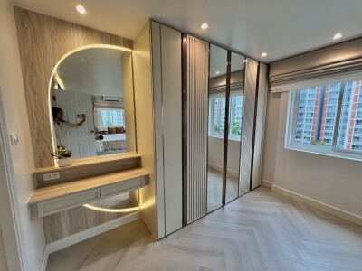 ฟอร์จูน คอนโด ทาวน์  / 86 ตรม. ชั้น 12-13