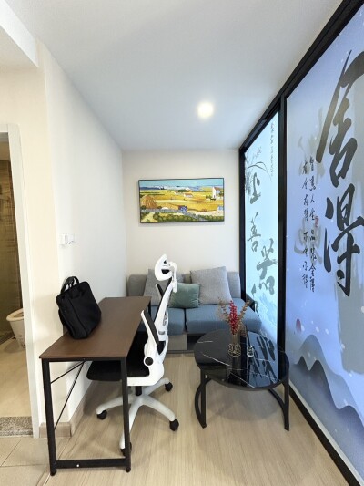 อัปเดตล่าสุด 17/4/2569 : ศุภาลัย เวอเรนด้า รามคำแหง / Supalai Veranda Ramkhamheang