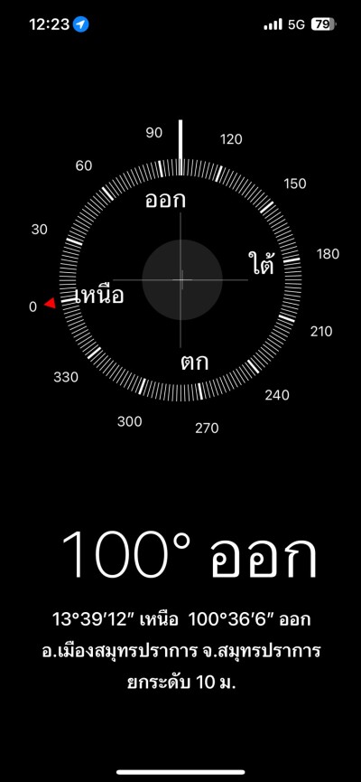 สหชัย คอนโดมิเนียม / Sahachai Condominium-23