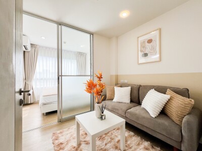 อัพเดทล่าสุด 29/9/2568 : ลุมพินี วิลล์ ราชพฤกษ์ - บางแวก / ขนาด 23 ตรม ชั้น 7 อาคาร ดี-2