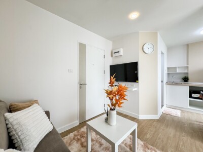 อัพเดทล่าสุด 29/9/2568 : ลุมพินี วิลล์ ราชพฤกษ์ - บางแวก / ขนาด 23 ตรม ชั้น 7 อาคาร ดี-7