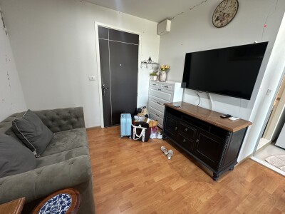 เดอะ เพรสซิเดนท์ สาทร - ราชพฤกษ์ 2 / The President Sathorn – Ratchaphruek 2-1