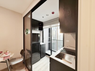 โนเบิล นิว ดิสทริค อาร์ไนน์ / Noble Nue District R9-7