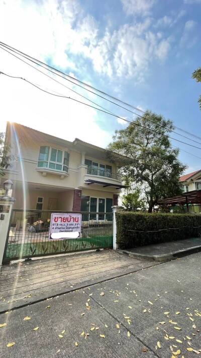 🔥 ขาย บ้านเดี่ยว ศุภาลัย พาร์ควิว ประชาอุทิศ 86 🔥