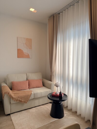 เดอะทรี พัฒนาการ - เอกมัย / THE TREE Pattanakarn - Ekkamai