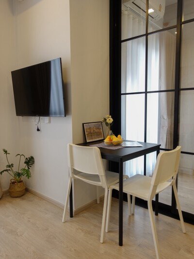 เดอะทรี พัฒนาการ - เอกมัย / THE TREE Pattanakarn - Ekkamai