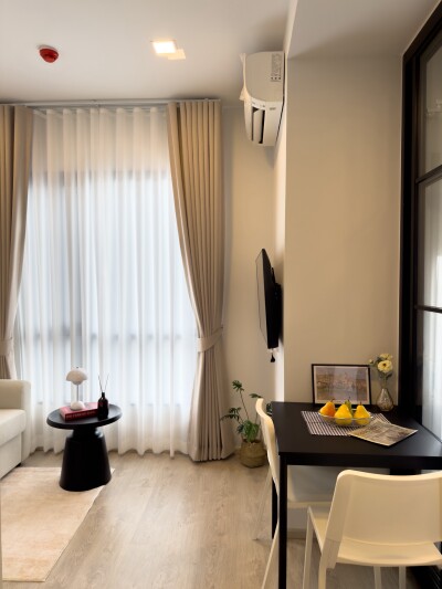 เดอะทรี พัฒนาการ - เอกมัย / THE TREE Pattanakarn - Ekkamai