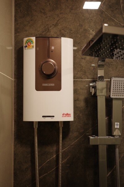 เดอะทรี พัฒนาการ - เอกมัย / THE TREE Pattanakarn - Ekkamai