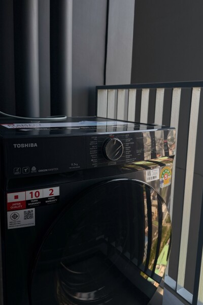 เดอะทรี พัฒนาการ - เอกมัย / THE TREE Pattanakarn - Ekkamai