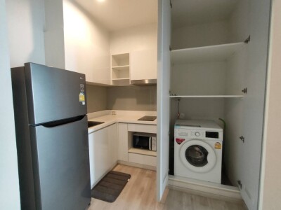 เดอะ ไพรเวซี่ พระราม 9 / The Privacy Rama 9-9