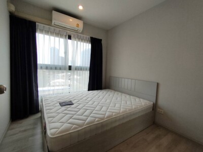 เดอะ ไพรเวซี่ พระราม 9 / The Privacy Rama 9-1