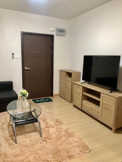 ศุภาลัย เวอเรนด้า พระราม 9 / Supalai Veranda Rama 9