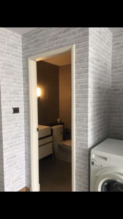 ศุภาลัย เวลลิงตัน / Supalai Wellington