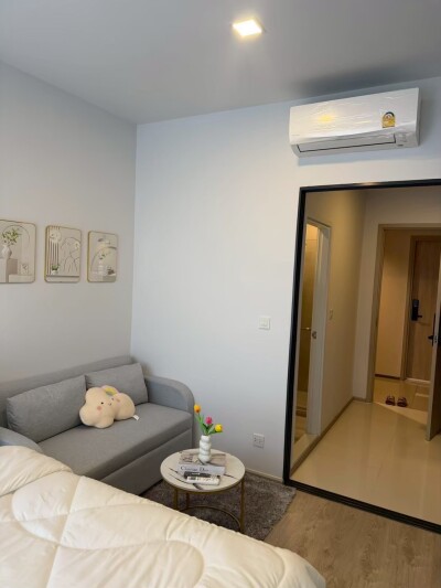 เดอะทรี พัฒนาการ - เอกมัย / THE TREE Pattanakarn - Ekkamai-4