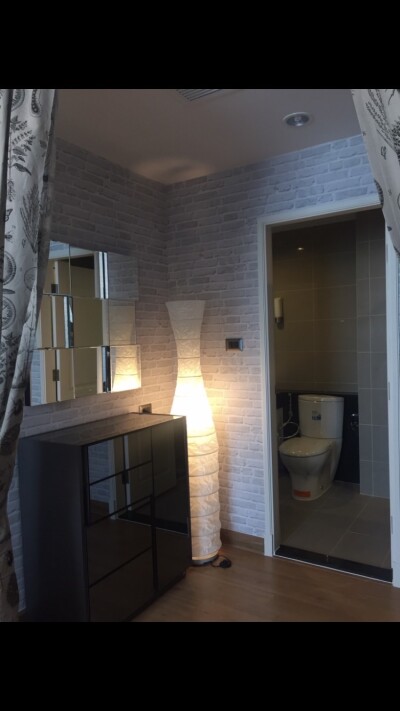 ศุภาลัย เวลลิงตัน / Supalai Wellington