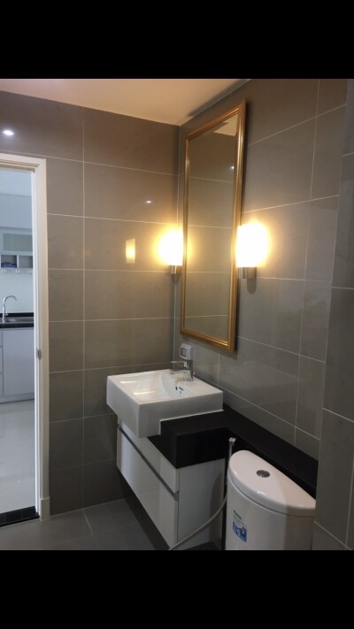 ศุภาลัย เวลลิงตัน / Supalai Wellington