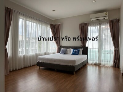 วรารมย์ พรีเมี่ยม วัชรพล - จตุโชติ / Vararom Premium Watcharapol - ChatuChot-10