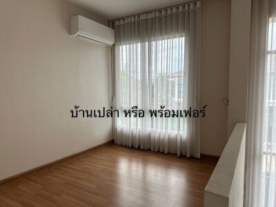 วรารมย์ พรีเมี่ยม วัชรพล - จตุโชติ / Vararom Premium Watcharapol - ChatuChot-15