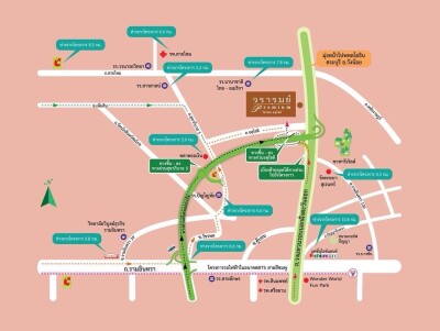 วรารมย์ พรีเมี่ยม วัชรพล - จตุโชติ / Vararom Premium Watcharapol - ChatuChot-28