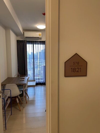 แชปเตอร์วัน อีโค รัชดา - ห้วยขวาง / Chapter One Eco Ratchada - Huai Khwang